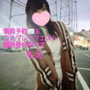 ヒメ日記 2025/11/03 14:31 投稿 もえ 麗（れい）