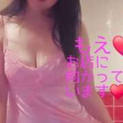 ヒメ日記 2025/11/12 08:22 投稿 もえ 麗（れい）