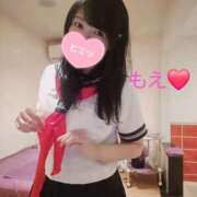 ヒメ日記 2025/11/12 09:35 投稿 もえ 麗（れい）