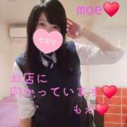 ヒメ日記 2025/11/17 07:55 投稿 もえ 麗（れい）