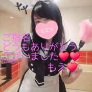 ヒメ日記 2025/11/17 18:00 投稿 もえ 麗（れい）