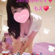 ヒメ日記 2025/11/18 17:10 投稿 もえ 麗（れい）