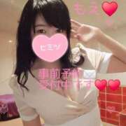 ヒメ日記 2025/11/19 10:45 投稿 もえ 麗（れい）