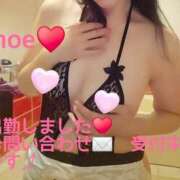 ヒメ日記 2025/11/25 09:33 投稿 もえ 麗（れい）