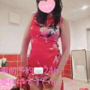 ヒメ日記 2025/11/25 12:12 投稿 もえ 麗（れい）