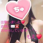 ヒメ日記 2025/11/27 09:33 投稿 もえ 麗（れい）