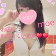 ヒメ日記 2025/11/28 08:30 投稿 もえ 麗（れい）