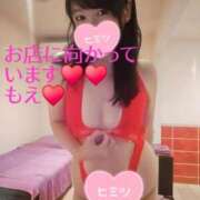 ヒメ日記 2025/12/01 08:34 投稿 もえ 麗（れい）