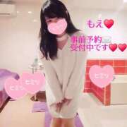 ヒメ日記 2025/12/01 12:39 投稿 もえ 麗（れい）