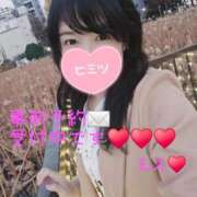 ヒメ日記 2025/12/04 13:17 投稿 もえ 麗（れい）