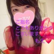 ヒメ日記 2025/12/04 22:43 投稿 もえ 麗（れい）