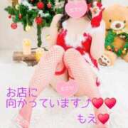 ヒメ日記 2025/12/05 08:27 投稿 もえ 麗（れい）