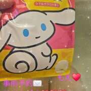 ヒメ日記 2025/12/06 11:19 投稿 もえ 麗（れい）