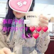 ヒメ日記 2025/12/07 09:29 投稿 もえ 麗（れい）