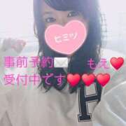 ヒメ日記 2025/12/08 11:58 投稿 もえ 麗（れい）