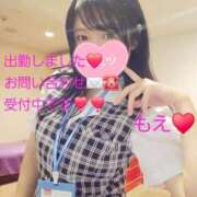 ヒメ日記 2025/12/09 09:28 投稿 もえ 麗（れい）