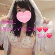 もえ 出勤中❤️朝からドッキリ‼️もえ天気予報🌈 麗（れい）