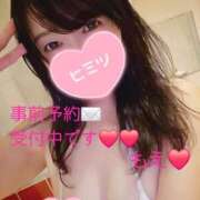 もえ 15日(月)のコスプレ❤️❤️雪、降るの⛄️？ 麗（れい）