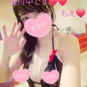 ヒメ日記 2025/12/16 09:37 投稿 もえ 麗（れい）