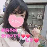 ヒメ日記 2025/12/20 22:29 投稿 もえ 麗（れい）