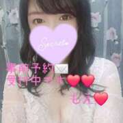 ヒメ日記 2025/12/21 08:36 投稿 もえ 麗（れい）