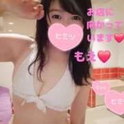 ヒメ日記 2025/12/22 08:28 投稿 もえ 麗（れい）