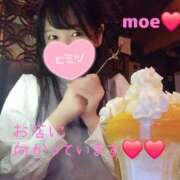 ヒメ日記 2025/12/26 08:43 投稿 もえ 麗（れい）