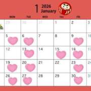 ヒメ日記 2025/12/26 13:17 投稿 もえ 麗（れい）