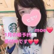 ヒメ日記 2025/12/28 08:44 投稿 もえ 麗（れい）