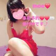 ヒメ日記 2026/01/04 10:08 投稿 もえ 麗（れい）