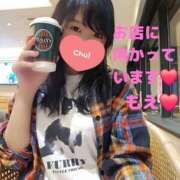 ヒメ日記 2026/01/06 08:31 投稿 もえ 麗（れい）