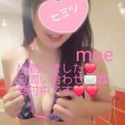 ヒメ日記 2026/01/06 09:32 投稿 もえ 麗（れい）