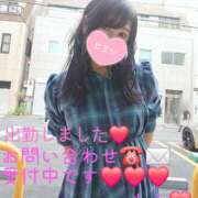 ヒメ日記 2026/01/09 09:36 投稿 もえ 麗（れい）