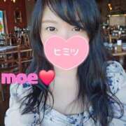 ヒメ日記 2026/01/10 09:40 投稿 もえ 麗（れい）