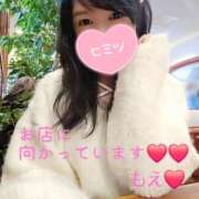 ヒメ日記 2026/01/13 08:28 投稿 もえ 麗（れい）