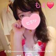 ヒメ日記 2026/01/13 20:51 投稿 もえ 麗（れい）