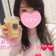 ヒメ日記 2026/01/15 08:39 投稿 もえ 麗（れい）