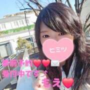 ヒメ日記 2026/01/17 20:19 投稿 もえ 麗（れい）