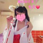 ヒメ日記 2026/01/18 09:05 投稿 もえ 麗（れい）