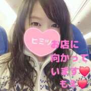 ヒメ日記 2026/01/26 08:30 投稿 もえ 麗（れい）