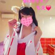 ヒメ日記 2026/01/26 16:40 投稿 もえ 麗（れい）