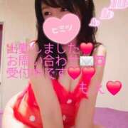 ヒメ日記 2026/01/27 09:28 投稿 もえ 麗（れい）