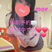 ヒメ日記 2026/01/27 20:13 投稿 もえ 麗（れい）