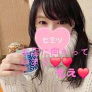 ヒメ日記 2026/01/30 08:43 投稿 もえ 麗（れい）