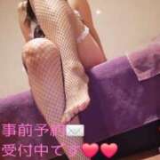 ヒメ日記 2026/01/30 14:45 投稿 もえ 麗（れい）