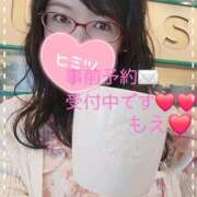 ヒメ日記 2026/01/31 15:10 投稿 もえ 麗（れい）