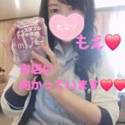 ヒメ日記 2026/02/02 08:28 投稿 もえ 麗（れい）