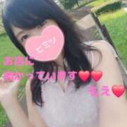 ヒメ日記 2026/02/03 08:19 投稿 もえ 麗（れい）