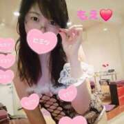 ヒメ日記 2026/02/04 08:23 投稿 もえ 麗（れい）