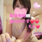 ヒメ日記 2026/02/04 10:36 投稿 もえ 麗（れい）